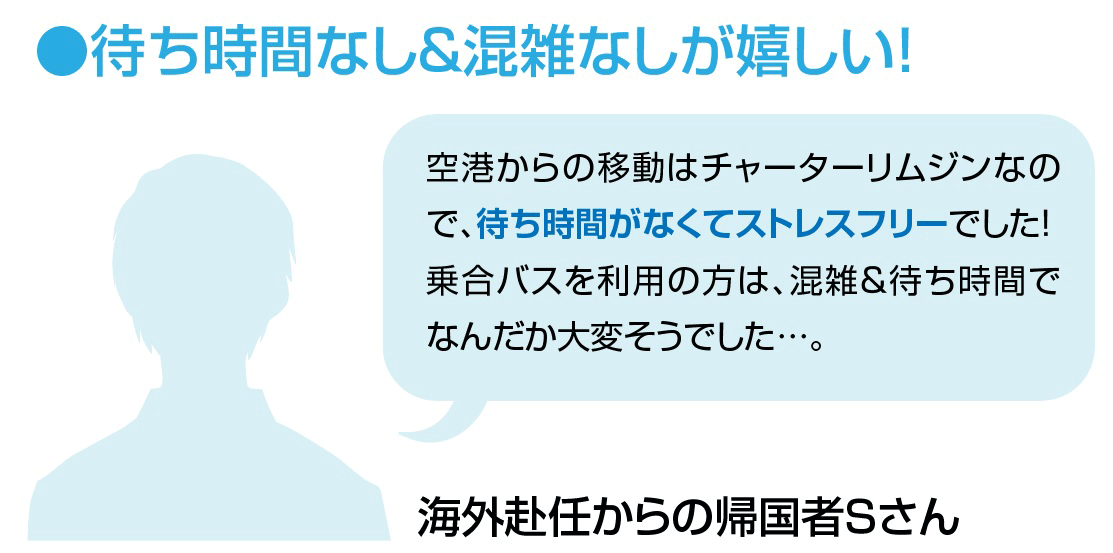 kansou1.gif
