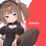 BOOTH.jpg