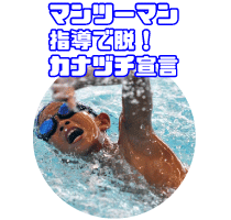 top003.gif
