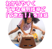 top001.gif
