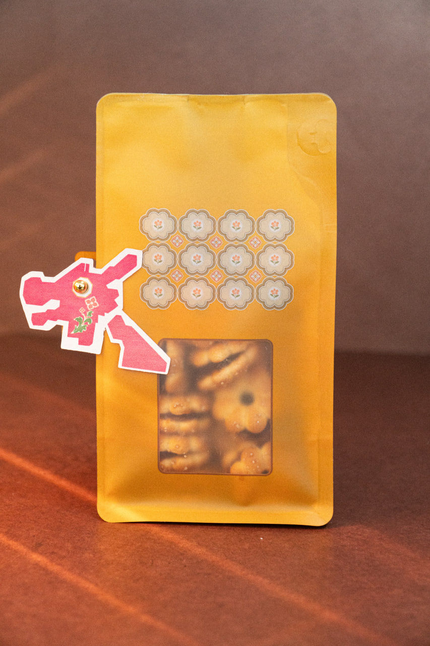 National Day Pineapple Cookies