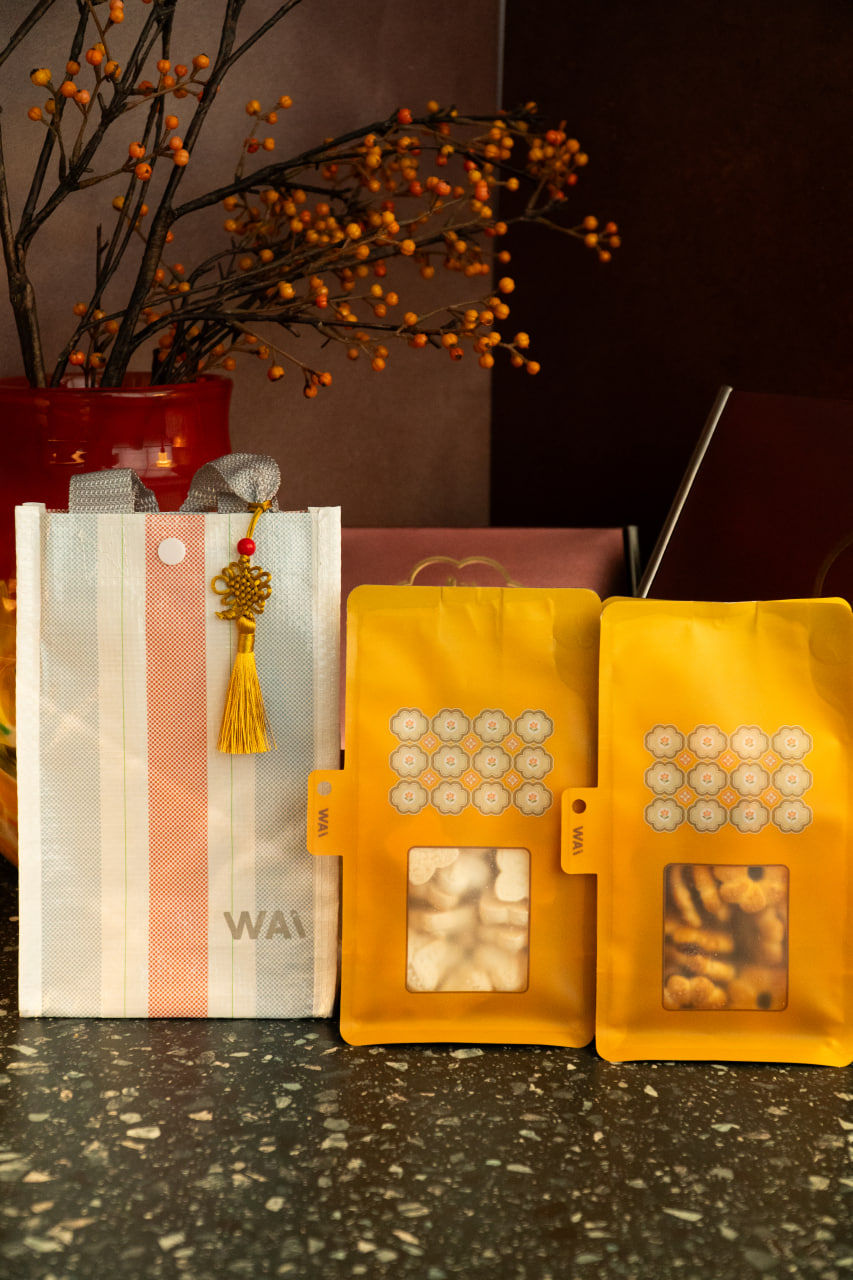 Chinese New Year Goodie Bag