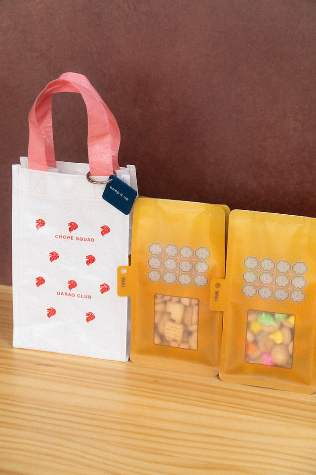 Teachers Day School Desk Goodie Bag by WAI