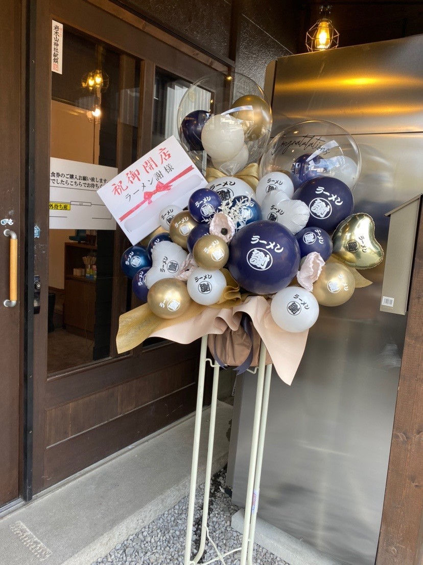 LINE_ALBUM_バルーンスタンド_250209_5