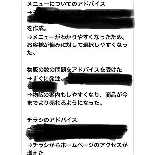 ヘッドマッサージスクール兵庫県尼崎　エステスクール兵庫県尼崎　Nature　ナチュール 、エイジングケア、　シミケア　シワタルミケア、小顔、リンパオイルマッサージ、ヘッドマッサージ、尼崎、武庫之荘、兵庫県、尼崎市、伊丹市、西宮市、塚口、西宮北口