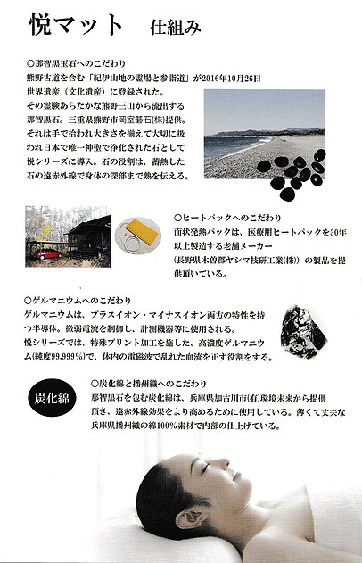 プライベートエステサロン |Nature|ナチュール| 兵庫県|尼崎市|武庫之荘|しわ|しみ|たるみ|むくみ|エイジングケア|リンパオイルトリートメント|深爪|噛爪|子どもの爪噛み癖|ハーバルピール|オーガニックプレミアムジャパン|シミケア|ニキビ|トラブル肌|エステスクール|ヘッドマッサージスクール|大阪|塚口|西宮北口|西宮|伊丹|アロママッサージ|