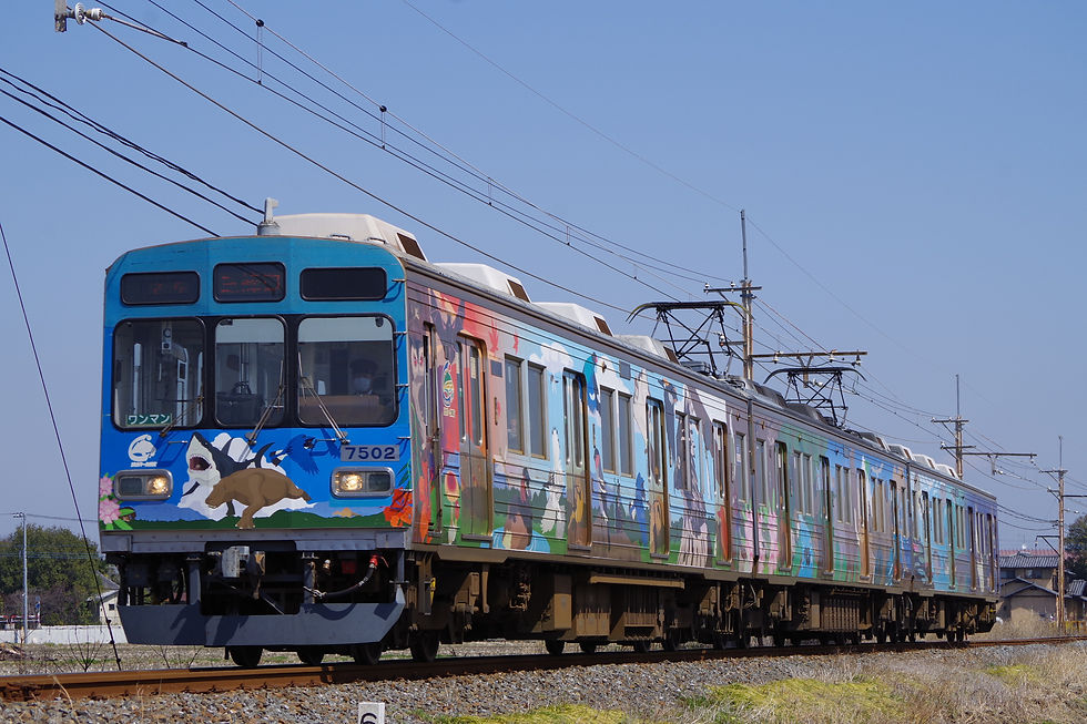 秩父鉄道
