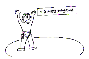 mylife7_3.gif