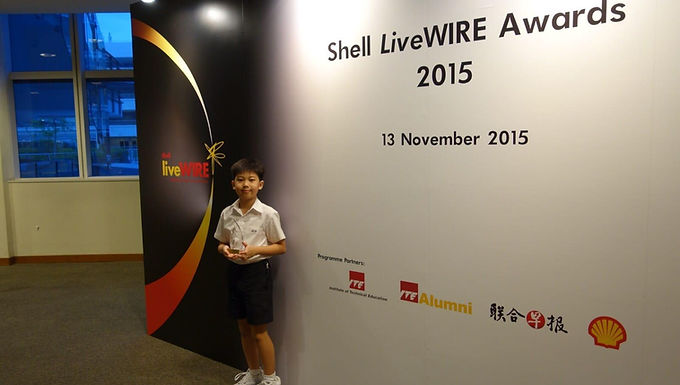 Shell LiveSPARK Award 2015