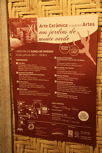 2011