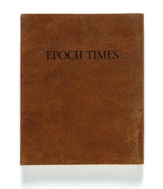 Epoch Times - מחברת