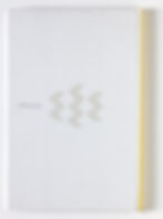 מחברת - הבנק הבינלאומי