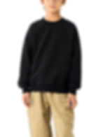Thumbnail: Little Cedar Lounge Sweatshirt