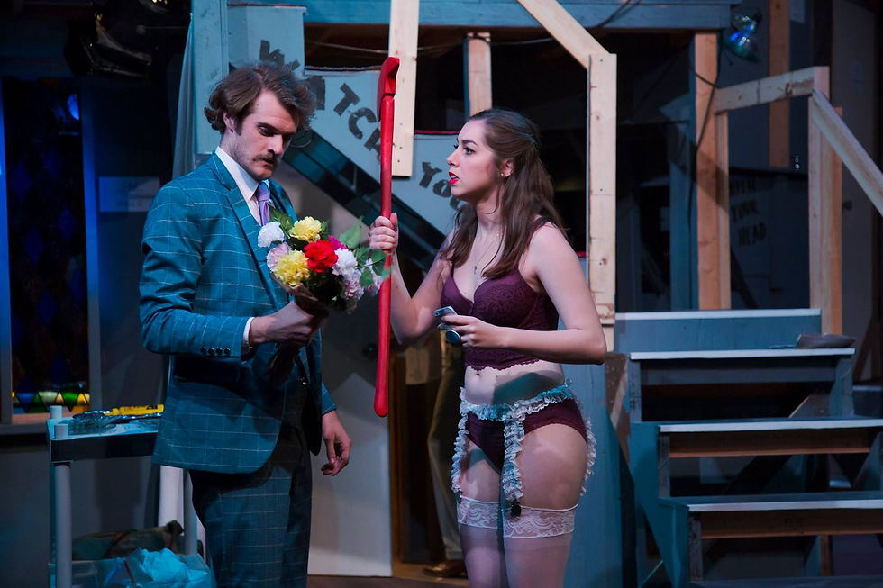 Noises Off - 2018