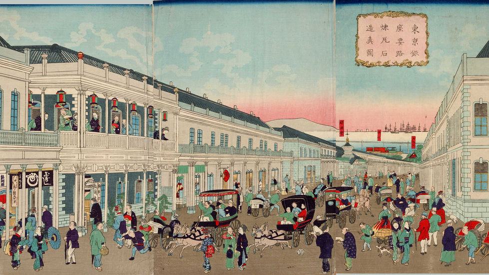 JAPANESE HISTORICAL NARRATIVE FROM 1868 TO 1945