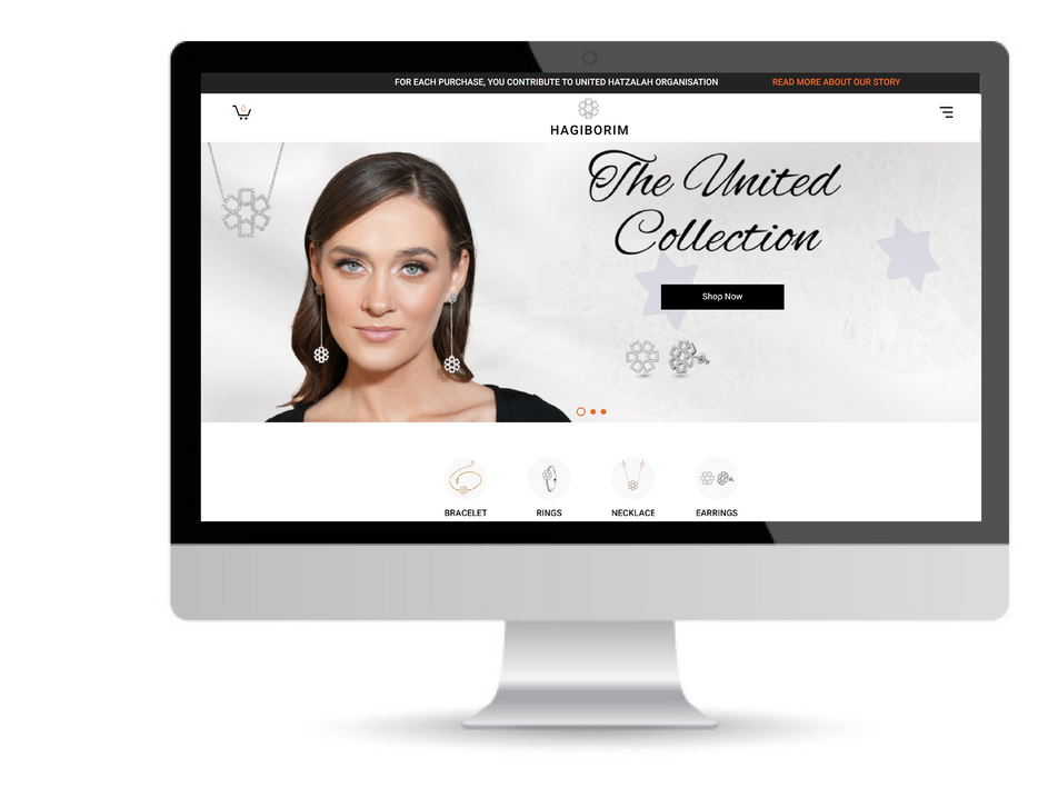 Hagiborim | United Hatzalah Jewelry