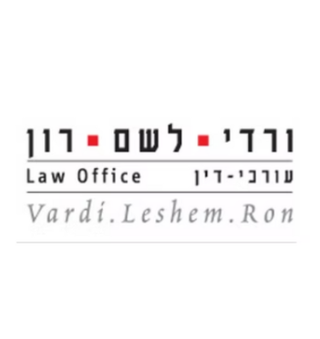 vardi leshem ron
