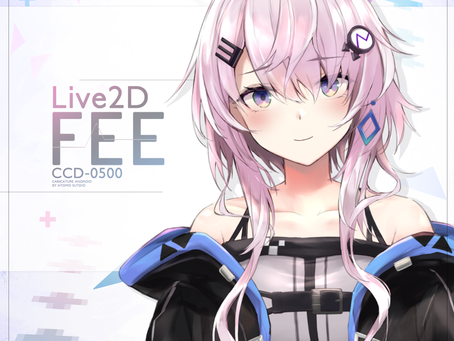 FEEちゃんを入手