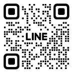 LINE公式アカウントQRコード