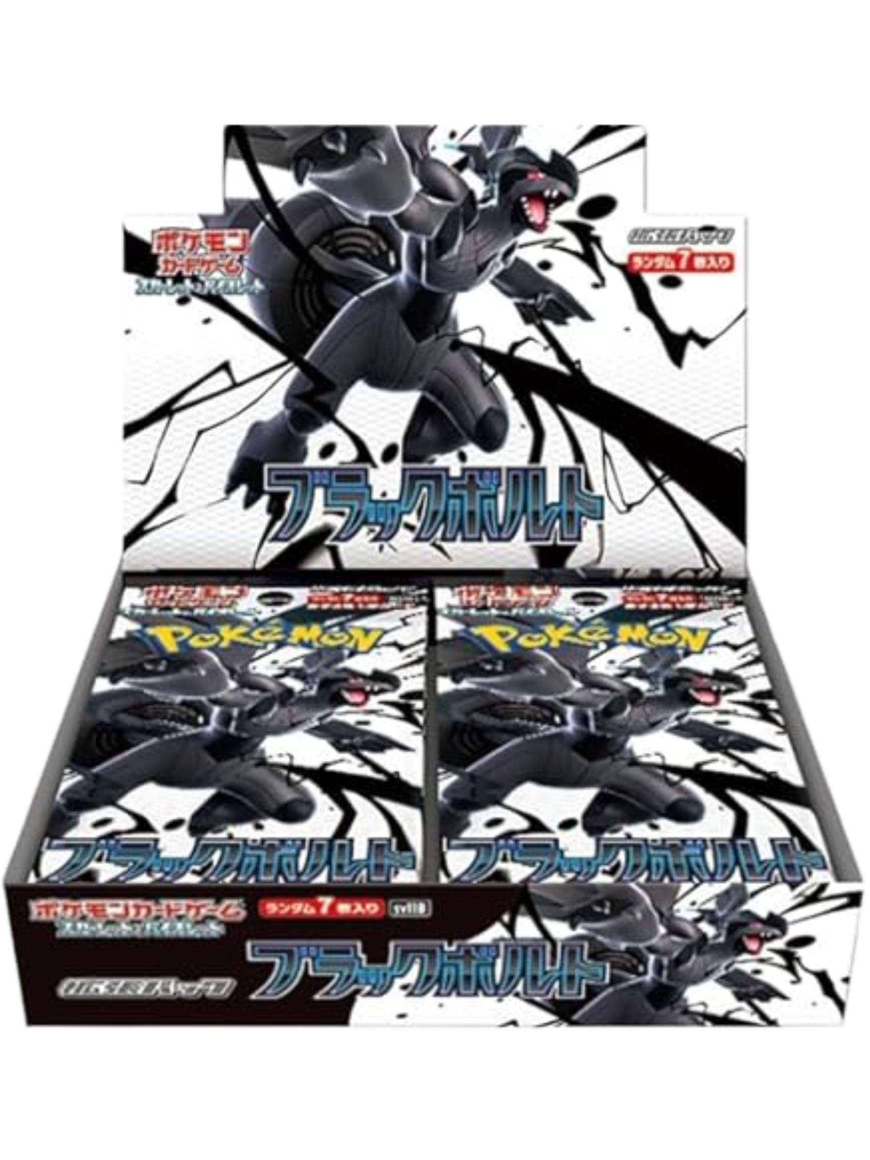 Black Bolt Booster Box