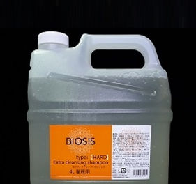 BIOSIS商品 | INO株式会社