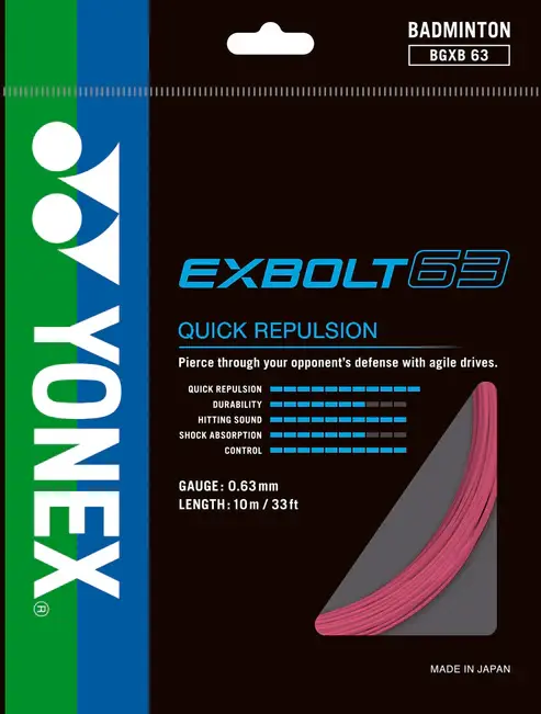 Miniature : Yonex BG EXBOLT 63 Nairage
