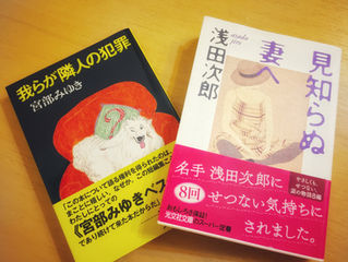 vol.12 作品決定!