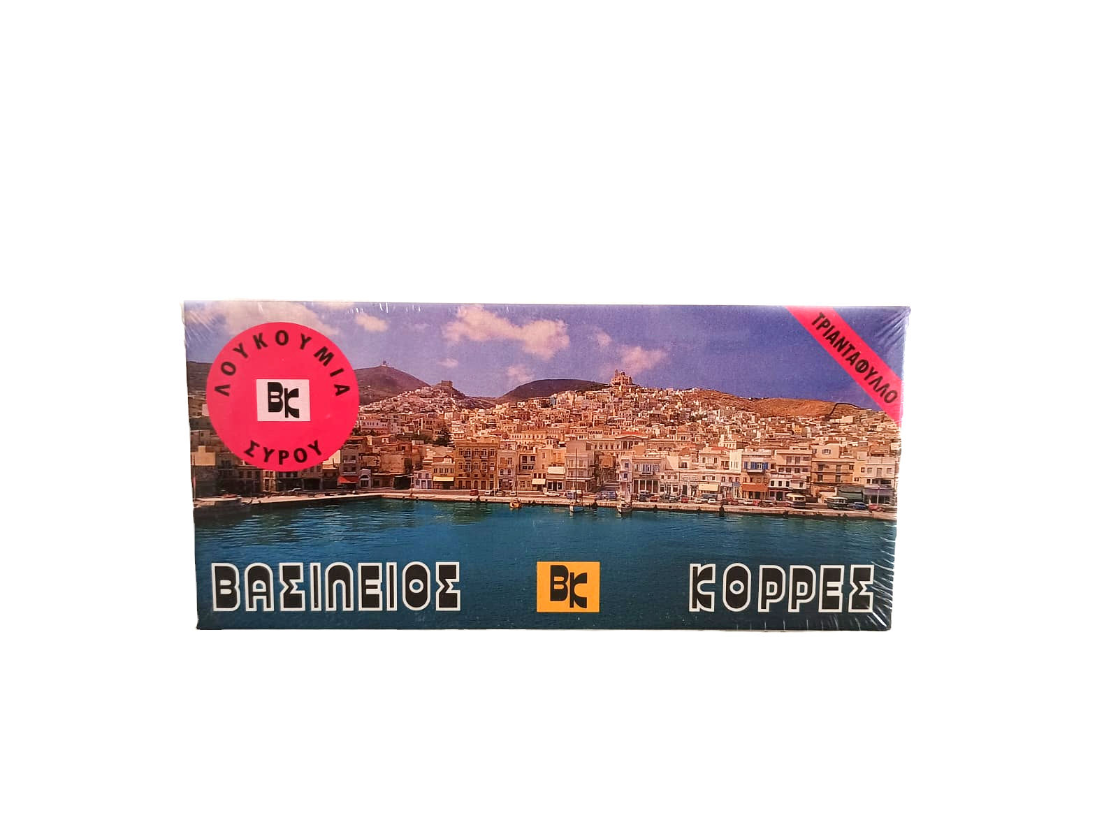 Rose Turkish delights