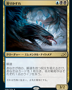 cardimage - 2020-02-03T211247.211.png