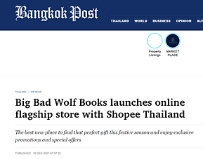 screenshot (4).png