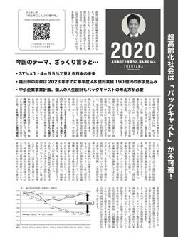 20170910