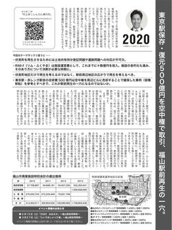 20170510