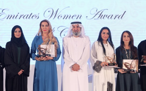 Dubai Quality Group Concludes Emirates Women Award 2017 by Honouring Extraordinary Women Professiona
