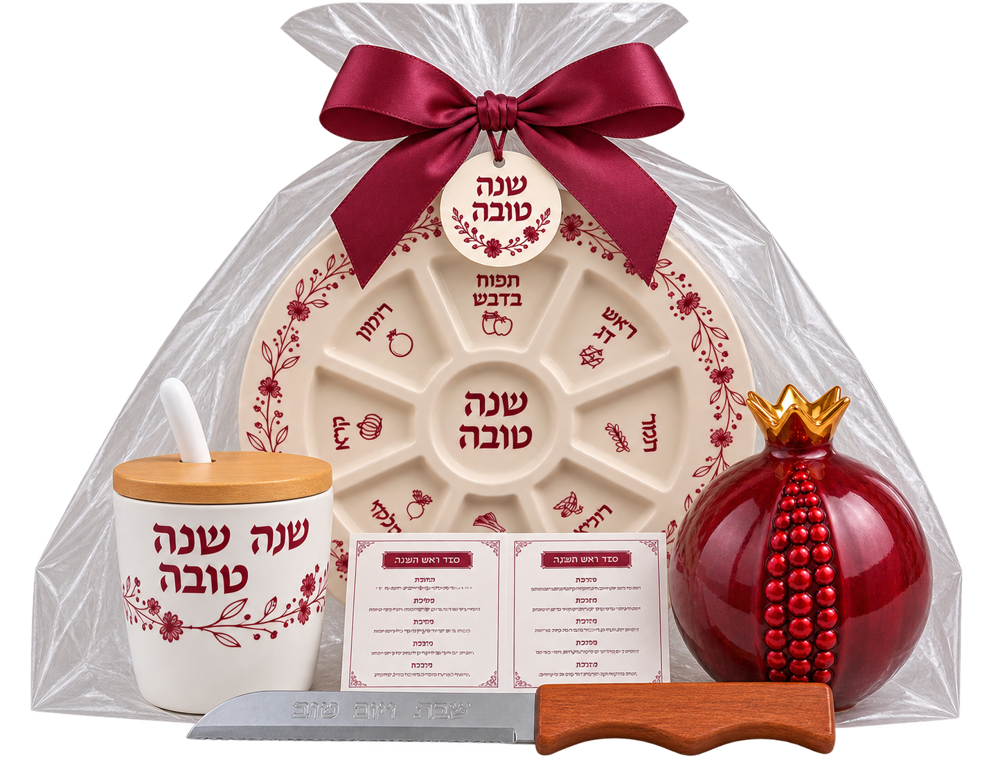 מארז שנה טובה בורדו לראש השנה - צלחת, מתקן דבש ורימון