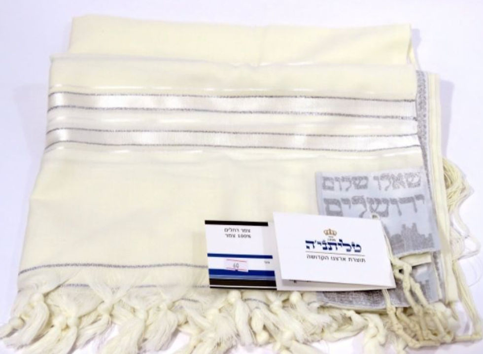 תמונה ממוזערת: טלית