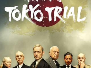 Tokyo Trials
