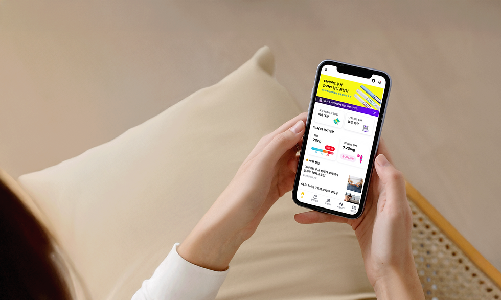 홈페이지 메인화면 3.png