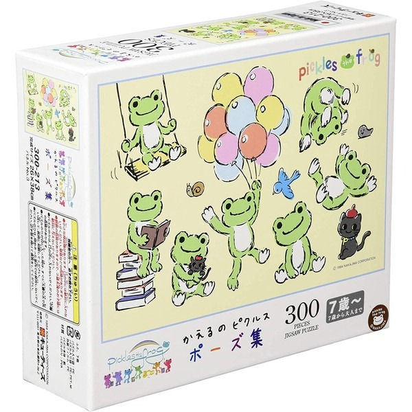 Pickles the frog 300 塊砌圖 ( 姿勢集 )