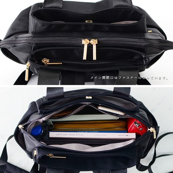 縮圖：Vita Felice vin3b-18r020z 9 口袋高密度尼龍 2WAY 背包 / 托特包