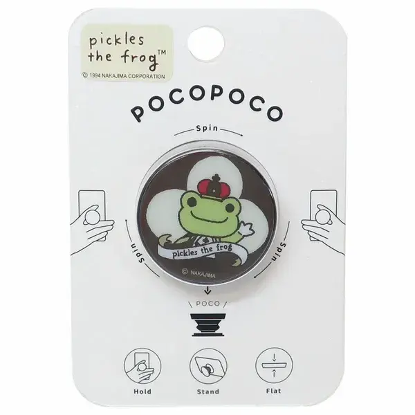 Pickles the frog POCOPOCO 國王篇