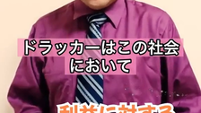 TikTokを始めました！