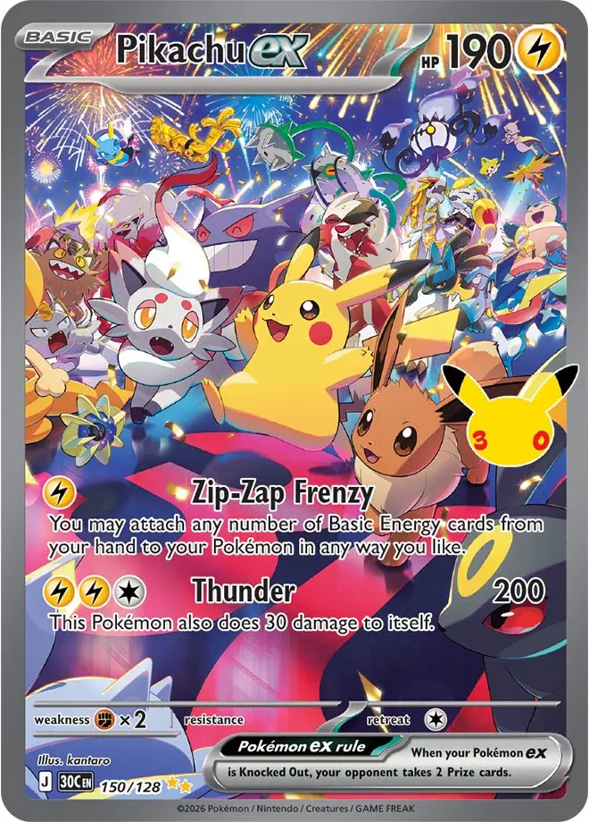 Thumbnail: 30th CELEBRATION BOOSTER PACK - ENGLISH