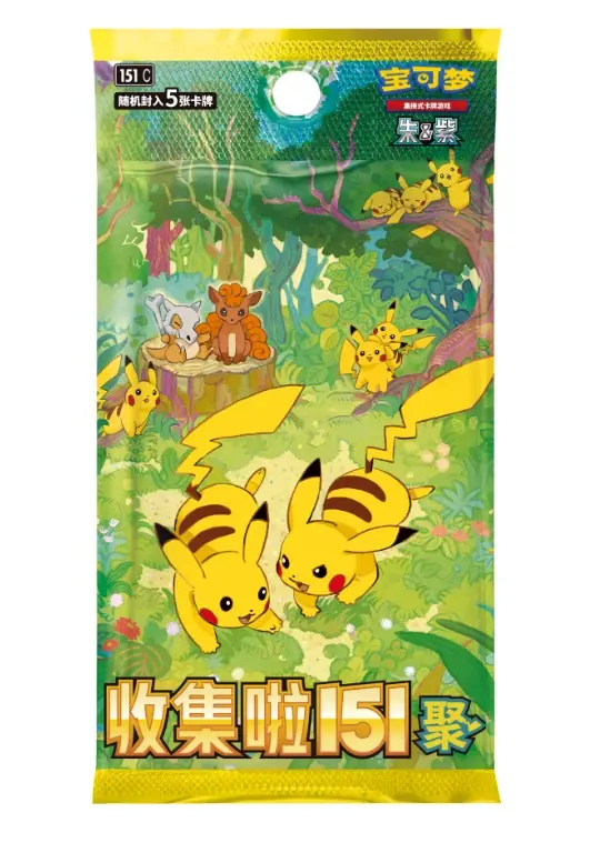 151 GATHER SLIM BOOSTER PACK