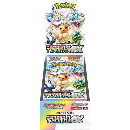 TERASTAL FESTIVAL BOOSTER BOX (JAP)