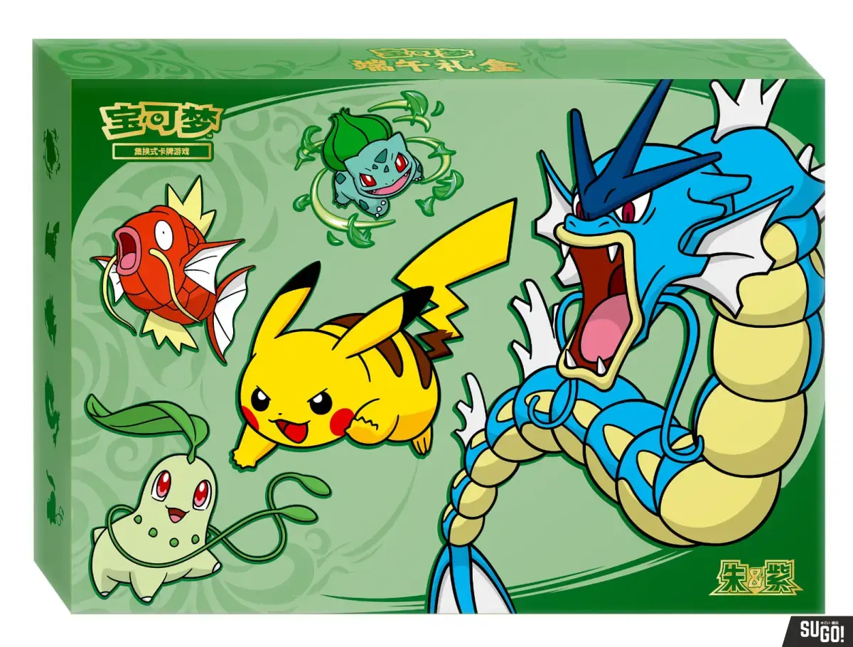 DRAGON BOAT FESTIVAL COLLECTOR'S BOX (S-CH)