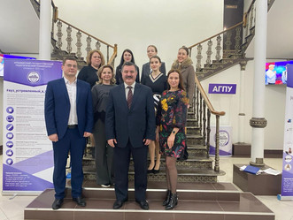Встреча с выпускниками АГПУ