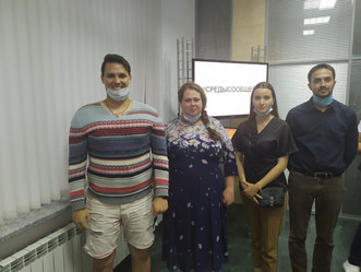 #Средысообществ