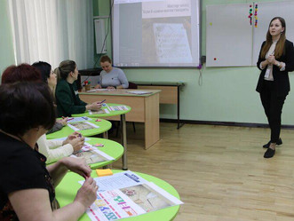 24 марта состоялся финал XIV муниципального конкурса «Воспитание в новой школе: поиск продолжается»