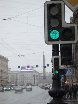 Зеленый