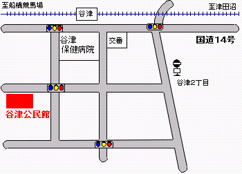 谷津公民館.gif